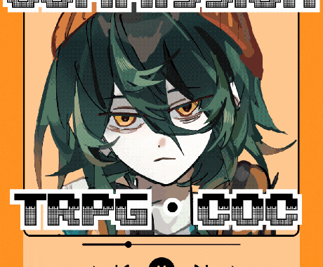 全身￥6,000〜！ TRPG用立ち絵描きます TRPG/動画/ゲームのキャラクターに命を吹き込みます！ イメージ1