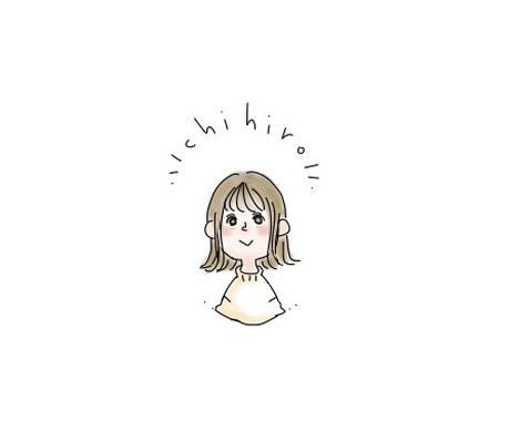 おしゃれかわいい似顔絵アイコン描きます Snsで目を引くアイコンいかがですか 似顔絵作成 ココナラ おしゃれかわいい似顔絵アイコン描きます Snsで目を引くアイコンいかがですか 似顔絵作成 ココナラ