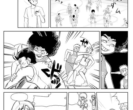 漫画の基本的な作劇の仕方をお教えします 週刊少年ジャンプなどのプロの現場のアシスタントがレクチャー イラストレッスン アドバイス ココナラ