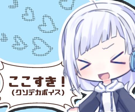 即日納品 貴方の描いたイラストに感想書き込みます モチベ下がってる方へ イラストを褒めまくります デザインデータ修正 変換 ココナラ 即日納品 貴方の描いたイラストに感想書き込みます モチベ下がってる方へ イラストを褒めまくります デザインデータ修正 変換 ココナラ