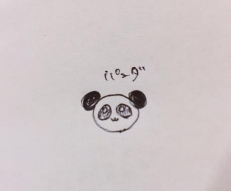 小さくて丸い小学生が描くようなイラストを描きます 個性的 下手っぴ なイラストをお求めの方に その他 イラスト 漫画 ココナラ