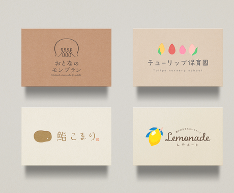 限定価格 おしゃれでかわいいロゴを作成します 名刺制作オプションあり 女性向け シンプル 柔らかいロゴ ロゴデザイン ココナラ 限定価格 おしゃれでかわいいロゴを作成します 名刺制作オプションあり 女性向け シンプル 柔らかいロゴ ロゴデザイン ココナラ