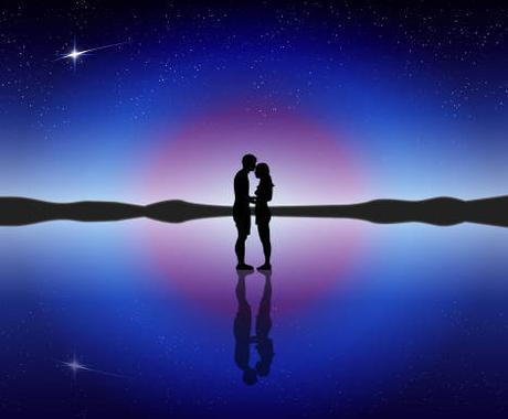 両思いを叶える 恋愛成就の縁結びをします 1日1組様限定 二人を結ぶ最後の縁結び 恋愛 ココナラ