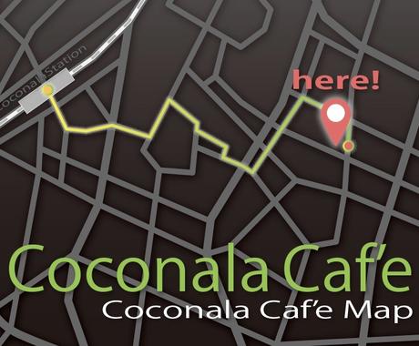 現役テレビ局デザイナーが地図作成します 迅速に対応 地図やイラスト作成いたします 建築 インテリア 図面デザイン ココナラ