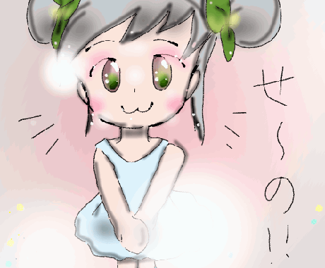 ご自身が描いたイラストを動かします 自分で描いたイラストで3秒ほどのアニメーションを作ります イメージ1
