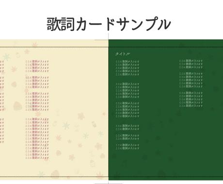 Cd Dvdジャケットイラスト デザイン致します バンド 同人cd 歌詞カードデザインまでお任せ下さい イラスト作成 ココナラ