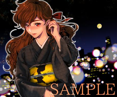 同人誌 小説の表紙 イラストを作成いたします 小説書きの方へ 表紙にキャラクターを入れたい方に 漫画 コミック制作 ココナラ