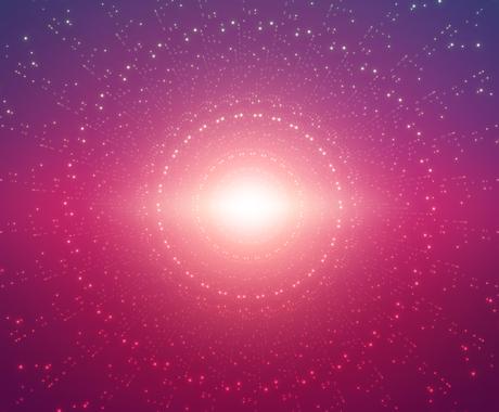 占星術浮気鑑定 誰にも言えない恋の悩みを解決します ご新規様限定 三角関係 浮気癖を直したい 私だけを見てほしい 恋愛 ココナラ