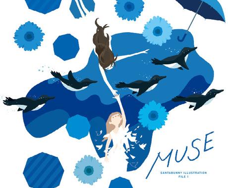 商用okです 簡単なイラストから対応できます 絵本タッチやシンプルなイラストまで描けます イラスト作成 ココナラ