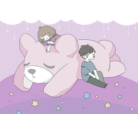 ゆるかわイラスト描いちゃいます Lineやインスタのプロフィール画像などに アイコン作成 ココナラ ゆるかわイラスト描いちゃいます Lineやインスタのプロフィール画像などに アイコン作成 ココナラ