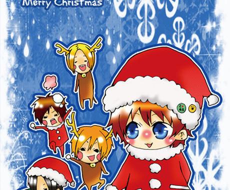 V系イラスト描きます お好きなv系バンドマンをアイコンなどに イラスト作成 ココナラ