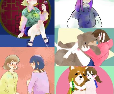 イラスト キャラデザを描きます ミニキャラから八頭身まで 女の子と動物を描くのが得意です イラスト作成 ココナラ イラスト キャラデザを描きます ミニキャラから八頭身まで 女の子と動物を描くのが得意です イラスト作成 ココナラ