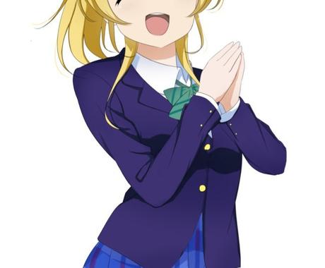 イラスト描きます アニメ風の可愛いイラスト カッコいいイラスト描きます イラスト作成 ココナラ