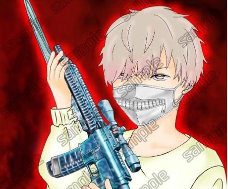 ゲーム用アイコン 小物 名入れ 手 サービスします 銃のリアル感は神レベル 背景透明データプレゼント アイコン作成 ココナラ