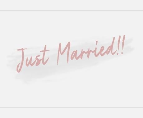 楽して簡単 結婚式のオープニングムービー作れます 時短 コスト削減 おしゃれな自作テンプレート フェミニン 結婚式 イベント動画制作 ココナラ 楽して簡単 結婚式のオープニングムービー作れます 時短 コスト削減 おしゃれな自作テンプレート フェミニン 結婚式 イベント動画制作 ココナラ