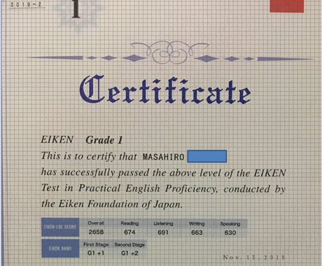 英語を生活の一部に 英語習得ノウハウを教えます 英語情報の海に溺れていませんか O 英語ノウハウ大放出 語学レッスン アドバイス ココナラ