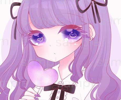 ゆめかわアイコン描きます ゆめかわなイラストでアイコンを描きます アイコン作成 ココナラ ゆめかわアイコン描きます ゆめかわなイラストでアイコンを描きます アイコン作成 ココナラ