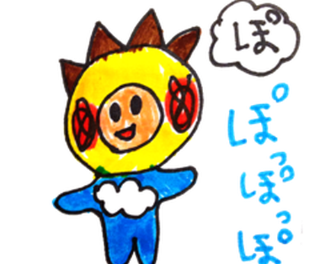 子供が描くイラストを提供します 本当の子供が描いた絵をお求めの方に イラスト作成 ココナラ