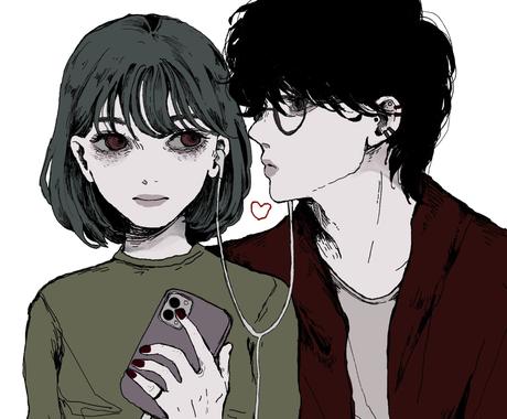 カップルイラスト描きます 甘々が苦手な人や 他にないイラストを希望の方に是非 イラスト作成 ココナラ