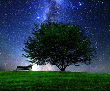 転生する度に持越したカルマや業を解除します 今生の 先祖の 過去世から持越したカルマや業を解消します 人生 スピリチュアル ココナラ