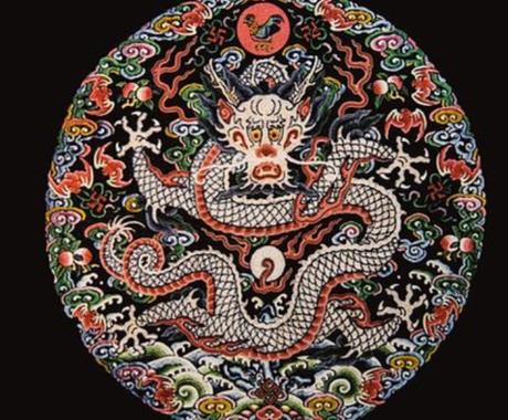 レインボードラゴン ヒーリング お届けします レインボードラゴン ヒーリング リアルタイムでお送りします 人生 スピリチュアル ココナラ レインボードラゴン ヒーリング お届けします レインボードラゴン ヒーリング リアルタイムでお送りします 人生 スピリチュアル ココナラ