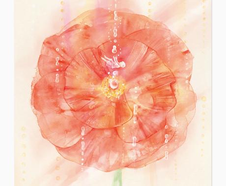 幻想的な水彩画 Cdジャケットデザインします 本格的な依頼に 配信用アートワークにも 書籍 カバーデザイン ココナラ 幻想的な水彩画 Cdジャケットデザインします 本格的な依頼に 配信用アートワークにも 書籍 カバーデザイン ココナラ