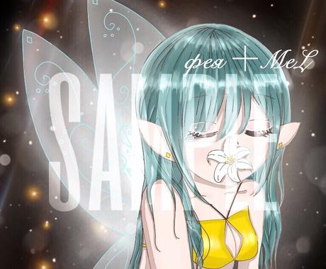 キュートなペア画像を描きます お揃いのペア画が欲しい という方に アイコン作成 ココナラ