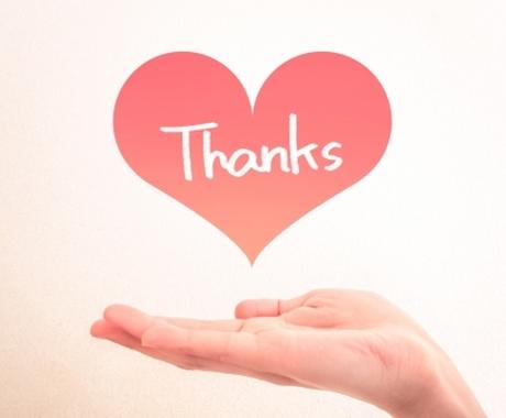 忘年会余興ムービー 送別会ムービーを作成します 新年会や謝恩会ムービーなども対応しております 結婚式 イベント動画制作 ココナラ