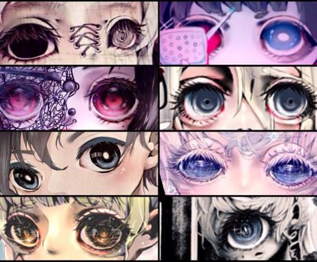 オリジナルキャラクター オリキャラ 制作 作ります オリキャラがない方や曖昧な方から服のデザイン等お気軽に キャラクター作成 ココナラ オリジナルキャラクター オリキャラ 制作 作ります オリキャラがない方や曖昧な方から服のデザイン等お気軽に キャラクター作成 ココナラ