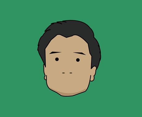 差し障りのない