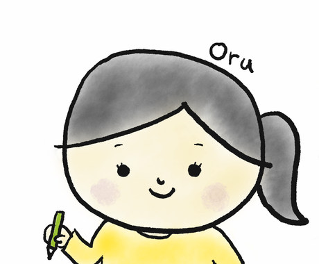 脱力系 ゆるいイラスト描きます あなただけのかわいいゆる絵をぜひアイコンに アイコン作成 ココナラ