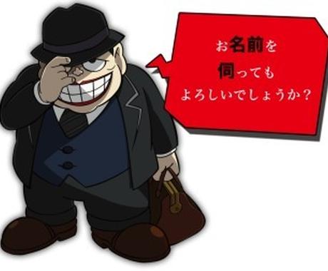 恋愛片思い占い等 ココロのスキマお埋めします 恋愛占い 相談 悩み 片思い 相手の気持ち等何でもokですよ その他 占い ココナラ 恋愛片思い占い等 ココロのスキマお埋めします 恋愛占い 相談 悩み 片思い 相手の気持ち等何でもokですよ その他 占い ココナラ
