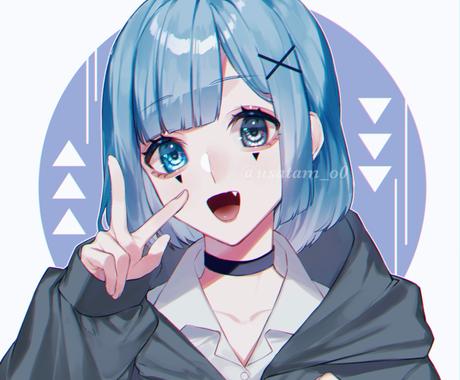 人気が高い オリジナルイラスト アイコン Sale 公式通販 直営店限定 人気が高い オリジナルイラスト アイコン Sale 公式通販 直営店限定