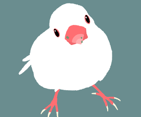 文鳥描きます あなたのおうちの文鳥さんをかわいいイラストにします ペットイラスト作成 ココナラ
