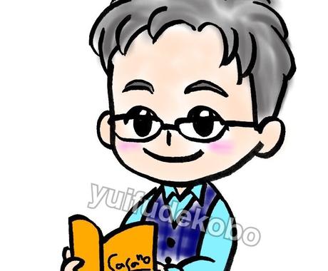 Snsアイコンにおすすめのゆるかわイラスト描きます 手書き風で味のある似顔絵でみんなの注目間違いなし アイコン作成 ココナラ