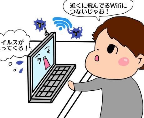 企業向けのイラスト描きます どんなイラストでも描きます ヒアリングを大切にしています イラスト作成 ココナラ