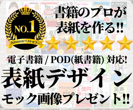  Apple、電子書籍のベストセラーの価格をAmazonの9.99ドルに匹敵するように設定?