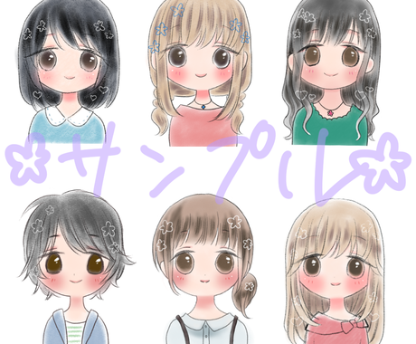 ブログやsnsに ふんわりイラストアイコン作ります ふんわりしたかわいい女の子 大人女子のアイコンに アイコン作成 ココナラ