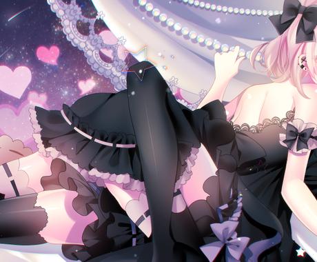 Snsやブログで使えるヘッダーイラスト描きます あなただけのオリジナルヘッダーが欲しい方へ イラスト作成 ココナラ Snsやブログで使えるヘッダーイラスト描きます あなただけのオリジナルヘッダーが欲しい方へ イラスト作成 ココナラ