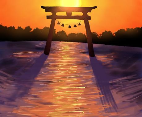 簡単な風景 背景のイラストを描きます 挿絵や表紙 看板などにオススメ イラスト作成 ココナラ
