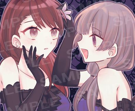 ゆめかわいいアイコン制作いたします 目を引く瞳の大きな子達をあなたに アイコン作成 ココナラ