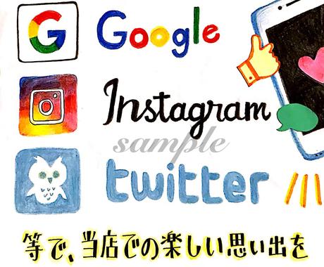 手書きpopを制作致します わかりやすいpopで店内を明るくしたい方に メニュー Popデザイン ココナラ