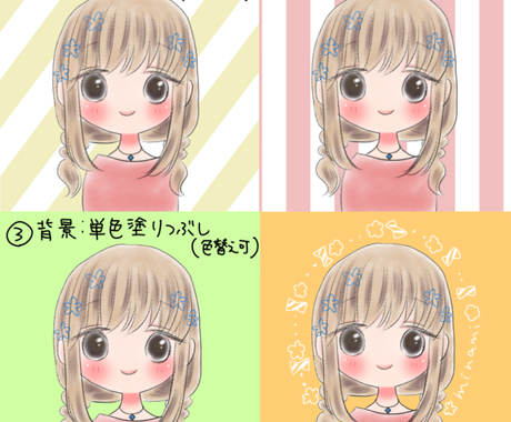 ブログやsnsに ふんわりイラストアイコン作ります ふんわりしたかわいい女の子 大人女子のアイコンに アイコン作成 ココナラ