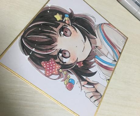 使いやすいコピックの色を伝授します コピック初心者でどの色を使っていいか分からないあなたへ その他 イラスト 漫画 ココナラ