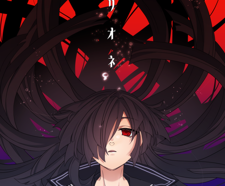 女の子のイラスト描きます 腰と脚とピンヒールと髪の毛を描くのが楽しいです イラスト作成 ココナラ