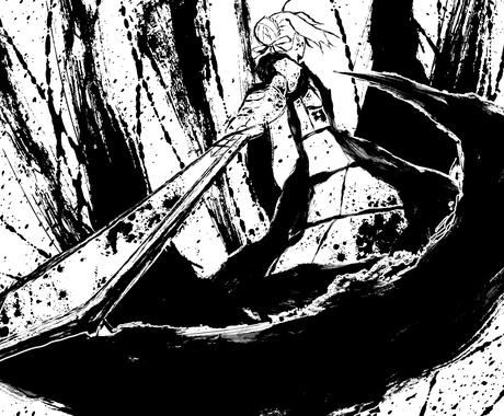 かっこいい墨絵を描きます 人物からモンスターまで幅広く描かせて頂きます イラスト作成 ココナラ かっこいい墨絵を描きます 人物からモンスターまで幅広く描かせて頂きます イラスト作成 ココナラ