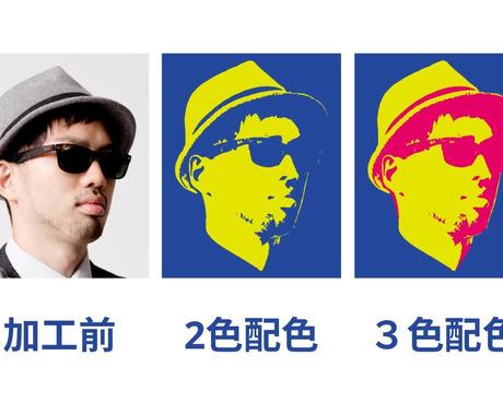 缶コーヒーのboss風シルエットロゴを作成します Snsのアイコンなど いろんなシーンに幅広く使用できます ロゴデザイン ココナラ