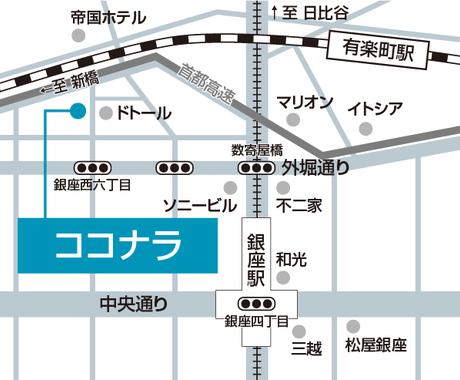 住所だけでシンプルで簡単な地図を作成します チラシ Hpの作成に Illustratorでデザインします 建築 インテリア 図面デザイン ココナラ