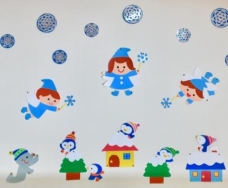 壁面代行制作屋さん 作って欲しい壁面を作ります