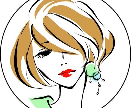 おしゃれなアイコンを予算に合わせて依頼できるサイト ココナラ